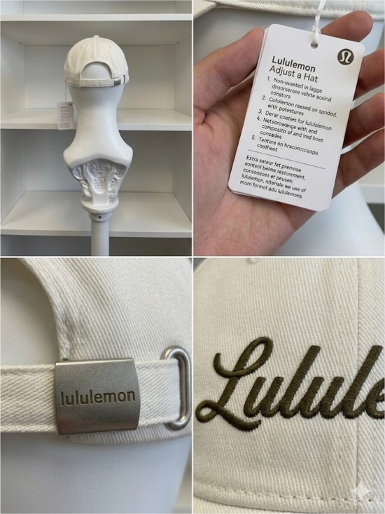 ? Lululemon Unisex Structured Ball Cap - New With Tags - Sz S/M
